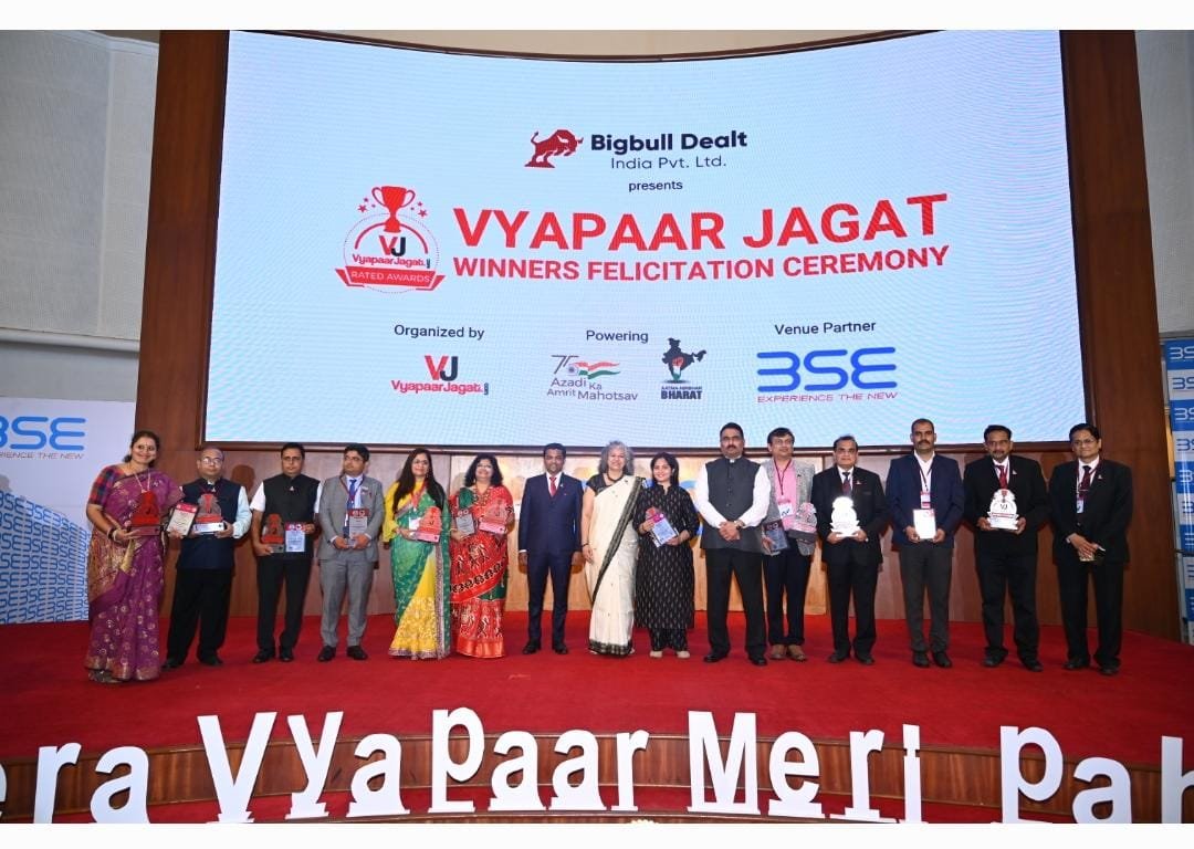 Vyapar Jagat award