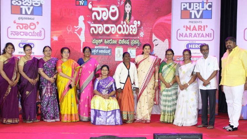 Women leaders winning the award