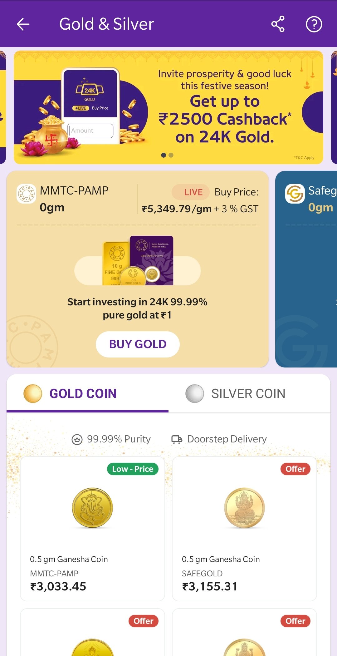 PhonePe celebrates Akshaya Tritiya with exciting offers on Gold & Silver |  Business News This Week