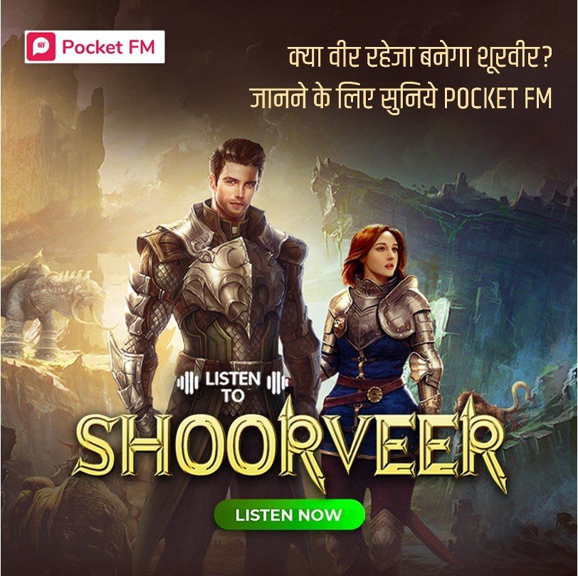 Shoorveer - Pocket FM