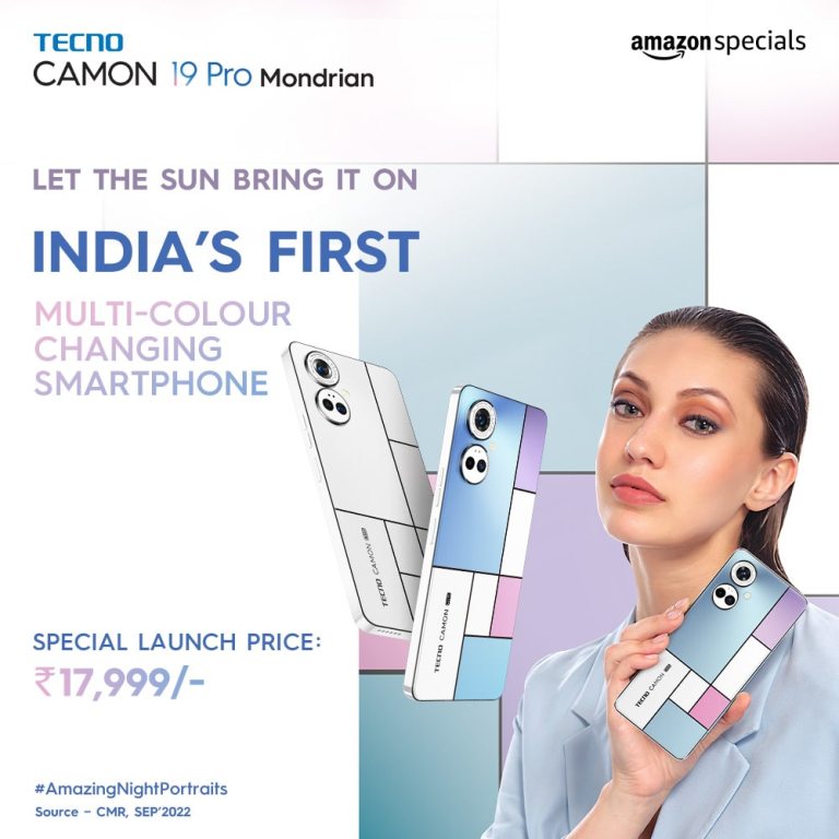 Tecno Redefines The Smartphone Segment With Indias First Multi Colour