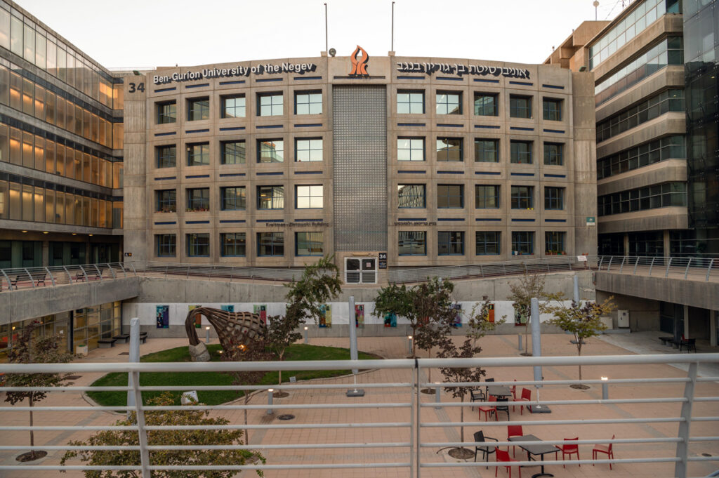 Ben-Gurion University of the Negev, Israel