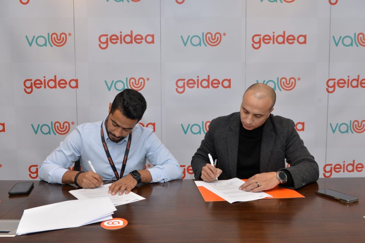 Geidea Signs Strategic Partnership1