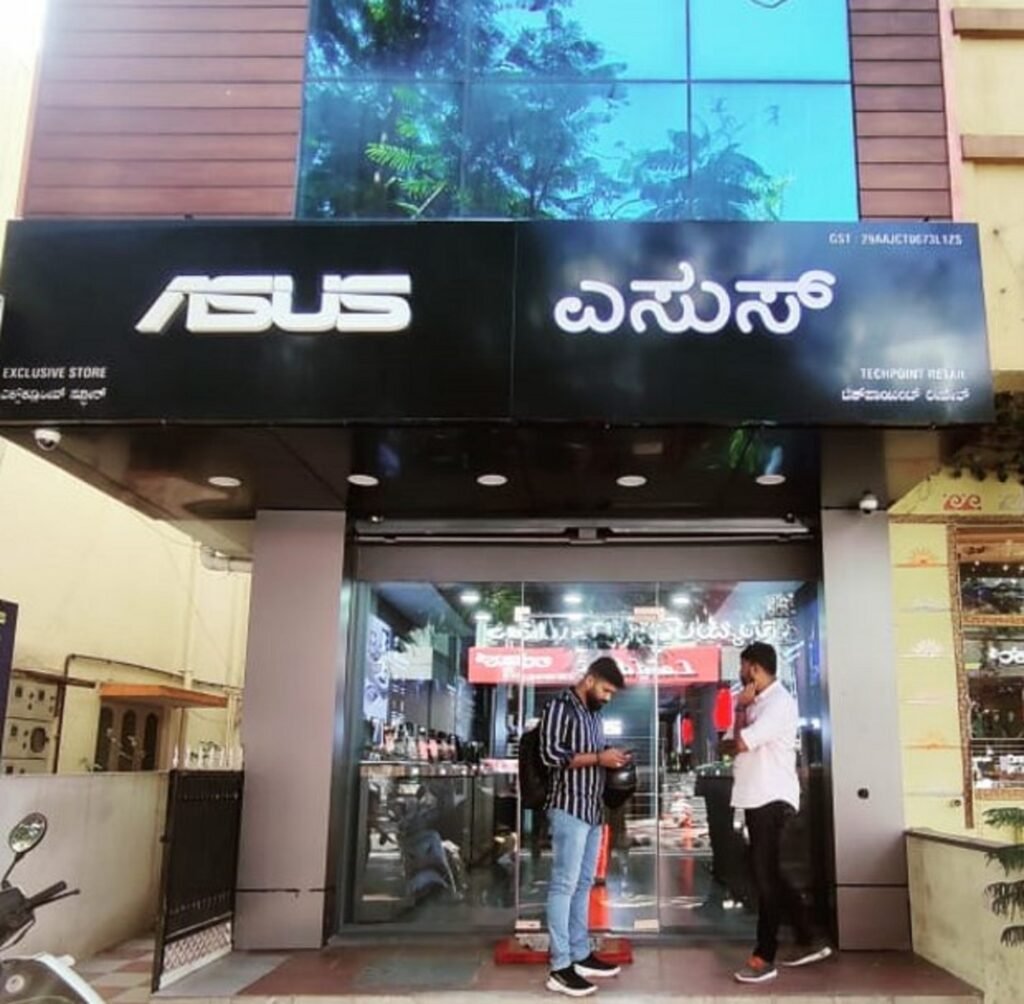 Tech Point Retail Pvt.Ltd - Banglore