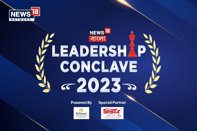 Leadership Conclave 2023 News18