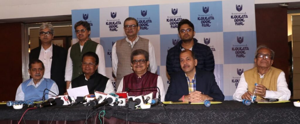 Valued Partner Announcement Press Conference of "46th International Kolkata Book Fair 2023"