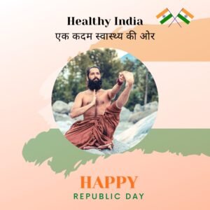 Akshar Yoga launches Healthy India- Ek Kadam Swasthya ki ore Campaign on this Republic Day