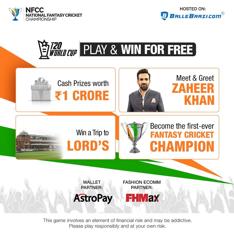 NFCC- Play and Win for Free