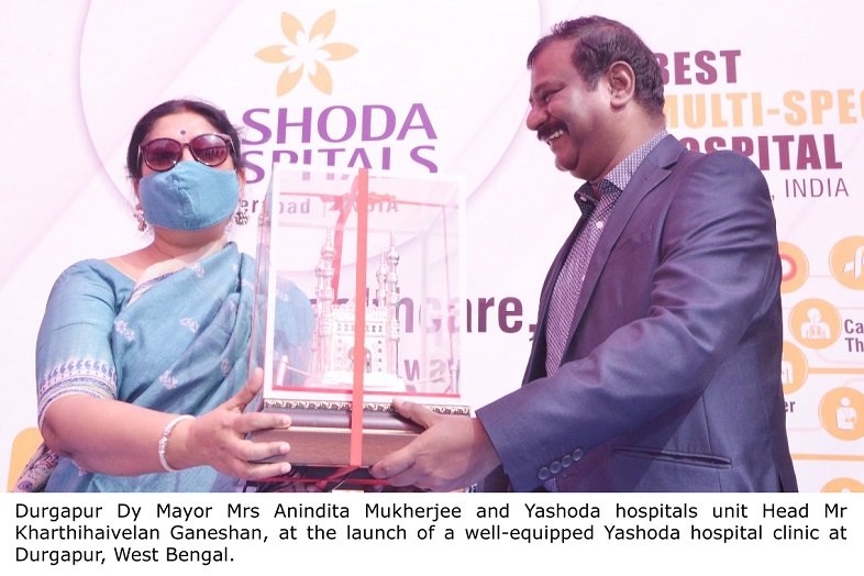 Yashoda Hospitals Hyderabad 1