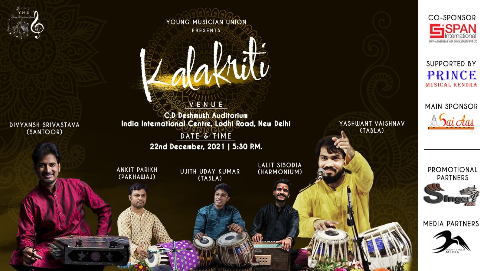 KALAKRITI event