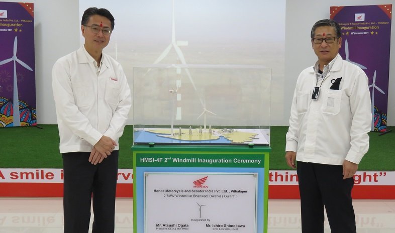 Honda 2Wheelers India expands renewable energy portfolio, Installs second wind turbine system in Gujarat