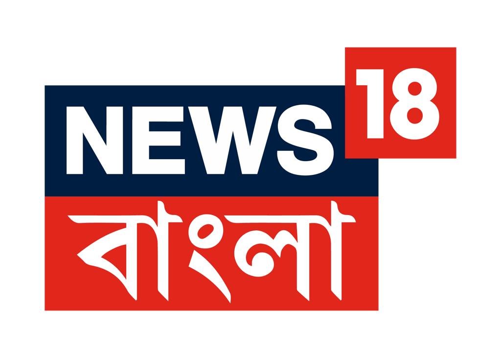 News18 Bangla Logo