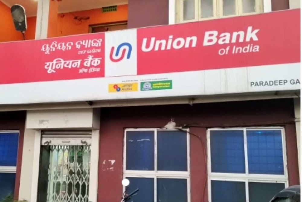Union Bank of India goes live on Account Aggregator Ecosystem