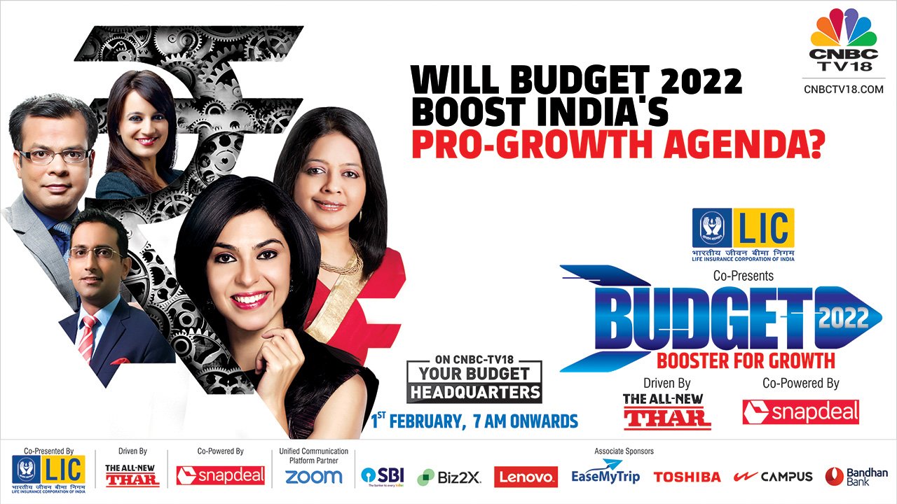 Budget 2022 Rupee Machines HR Mailer