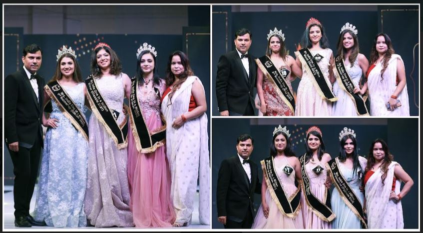 Mrs India 2021- 2022 organised with a grand success at Hotel Taj ...