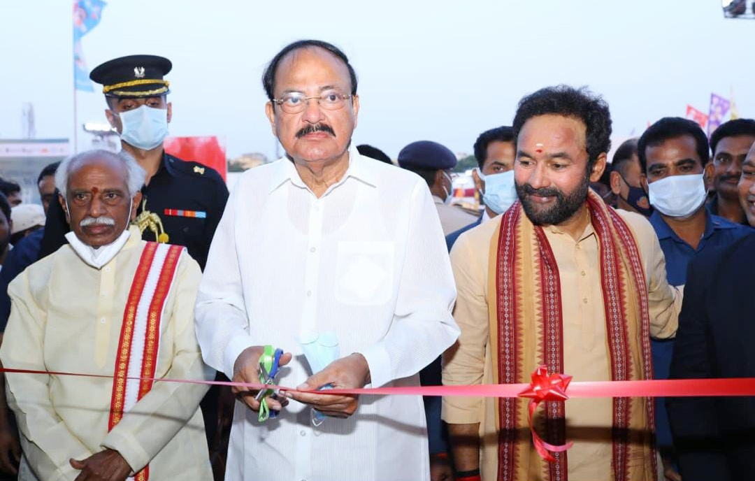 Hon’ble Vice President Sri M. Venkaiah Naidu Inaugurates The 3-day ...