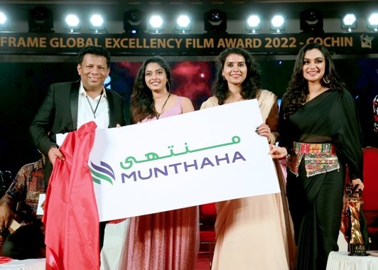 Dr. Mohammed Khan launched The logo of Munthaha group of companies