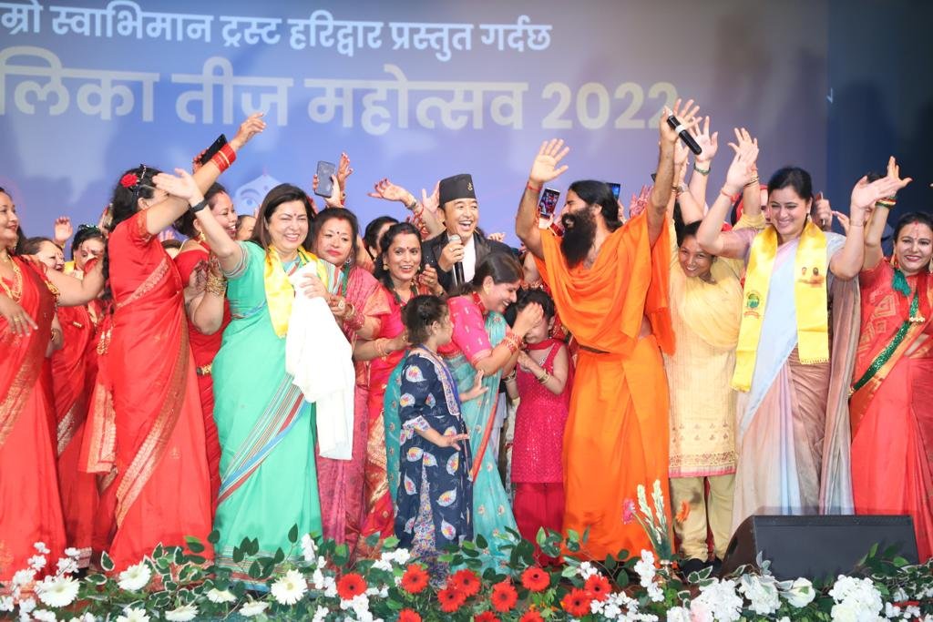 Hamro Swabhiman evokes spirit of brotherhood with Hartalika Teej celebration