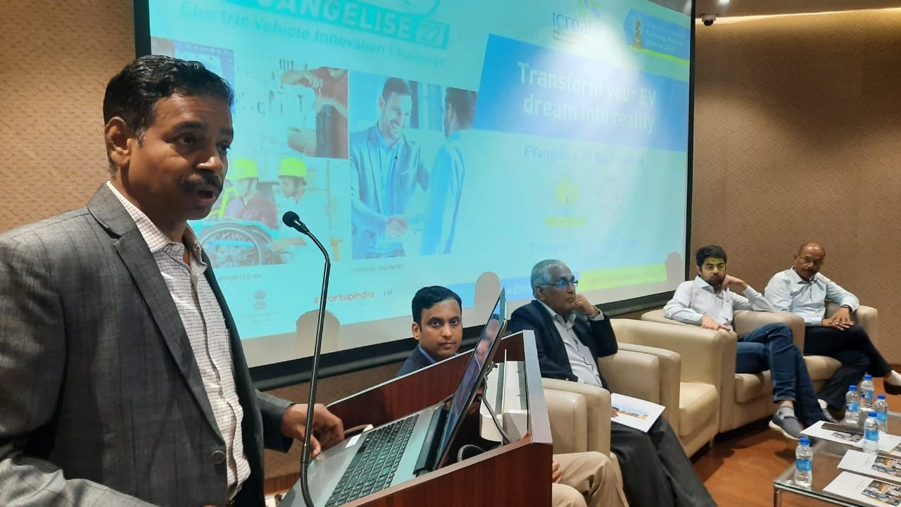 iCreate and COEP's Bhau Institute of Innovation, Entrepreneurship and Leadership, hosts EVangelise‘22- India’s largest EV Innovation Challenge roadshow in Pune.