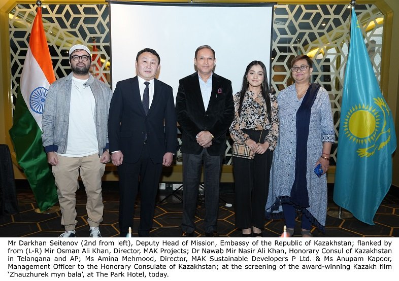 Award-winning Kazakh film ‘Zhauzhurek myn bala’ screened at Hyderabad, by Dr Nawab Mir Nasir Ali khan! Honorary Consul of Republic of Kazakhstan for Telangana and Andhra Pradesh