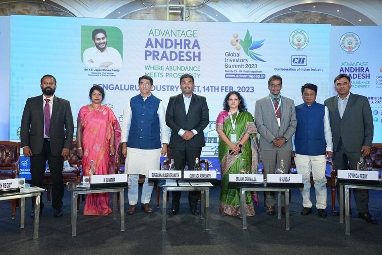 Andhra Pradesh Global Investor Summit - Bengaluru