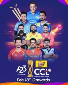 Star-Studded fiesta - Celebrity Cricket League 2023 Set to Rock Trivandrum