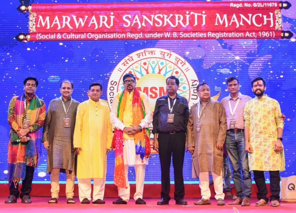 Holi Mahotsav 2023 organized by Marwari Sanskriti Manch and JITO
