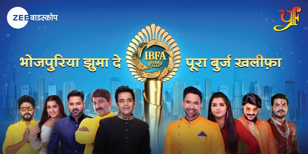 ZEE Biskope is bringing back International Bhojpuri Film Awards after 3 yrs; With a promise to elevate Entertainment 3X higher