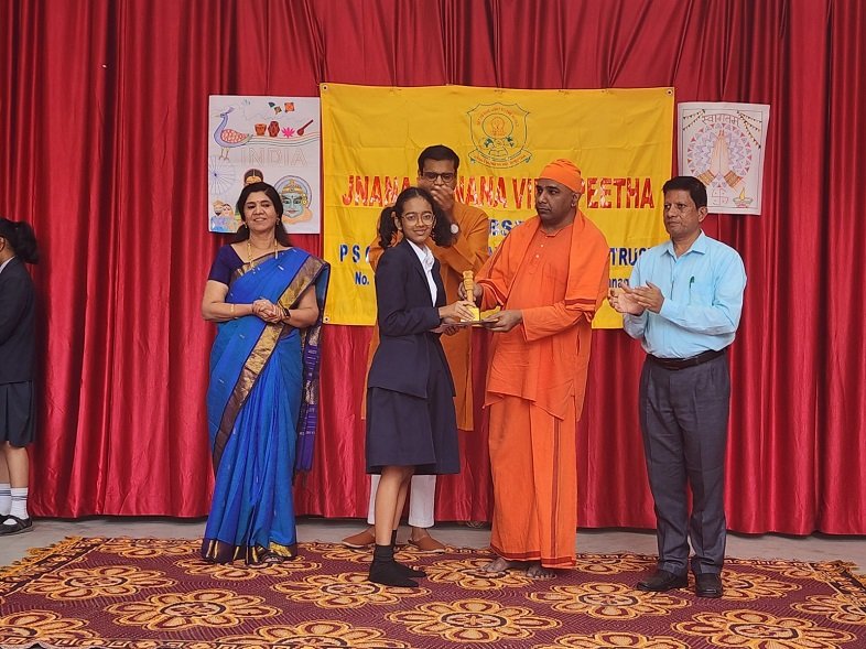 Jnana Vijnana Vidyapeetha Organizes Inspiring Inter-School Competition 02