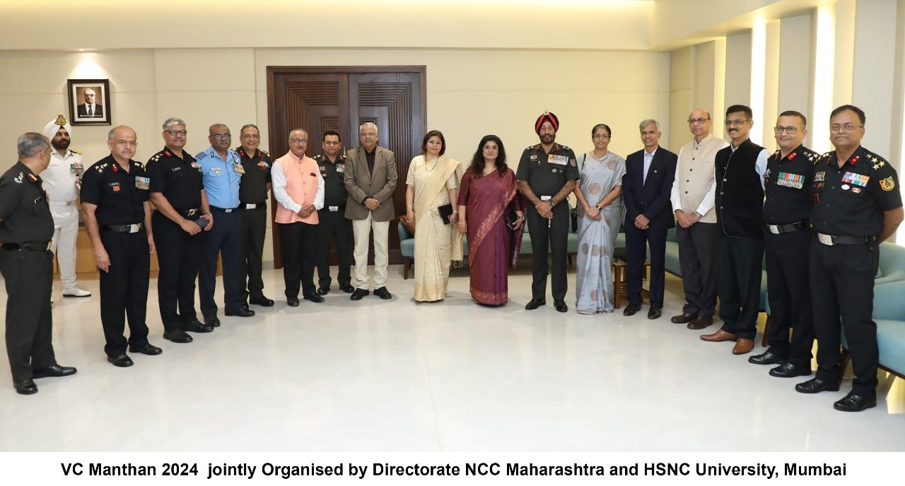 VC Manthan 2024 jointly Organised by Directorate NCC Maharashtra and HSNC University, Mumbai (2)