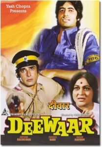 Deewar Poster