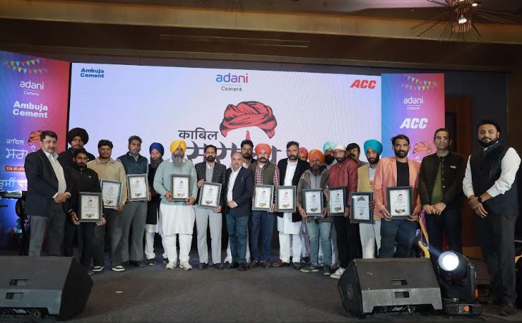 Ambuja Cements and ACC Celebrate Grassroots Leadership in Punjab with ‘Kaabil Sarpanch’ Initiative
